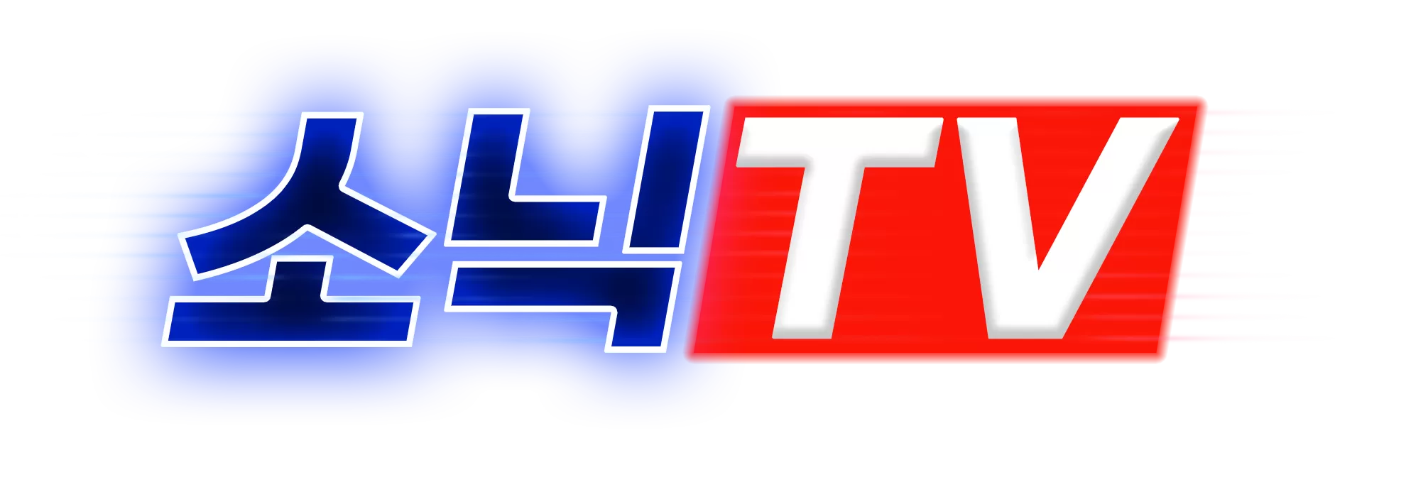 스포츠중계,무료스포츠중계,해외축구중계,스포츠중계,메이저리그중계,고화질 중계,경기영상,NBA중계,EPL중계,KBO중계,일본야구중계